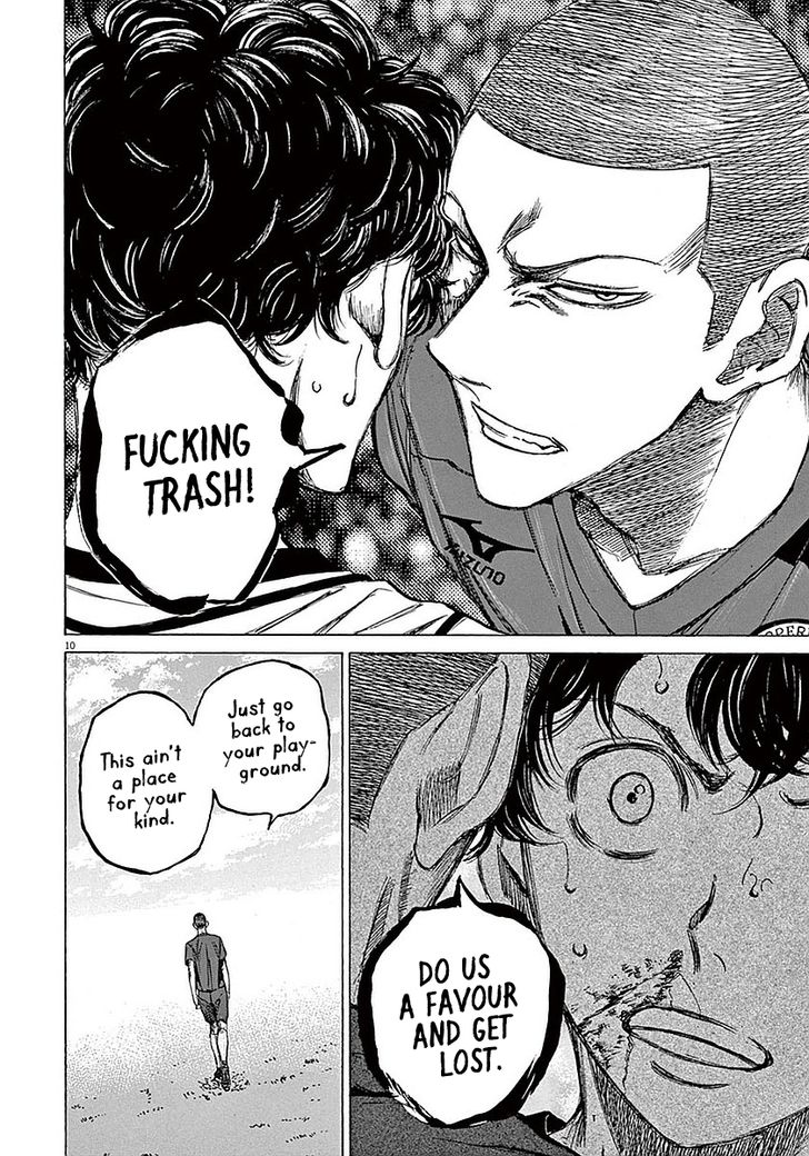 Ao Ashi, Chapter 11 image 10